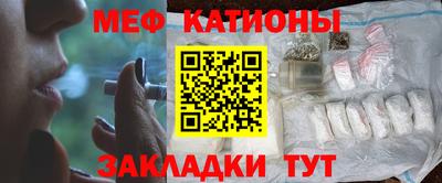 герыч Свободный