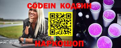 Альфа ПВП Рузаевка
