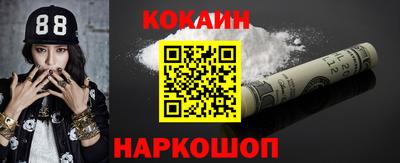 Альфа ПВП Рузаевка