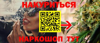 2c-b Рыбинск