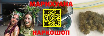 2c-b Рыбинск