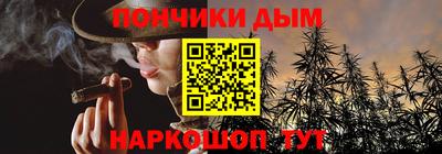 2c-b Рыбинск