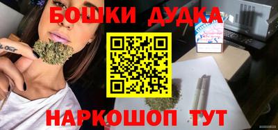 Альфа ПВП Рузаевка