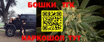 спиды Рязань