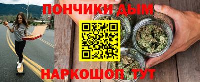 спиды Рязань