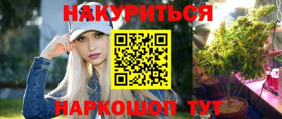 спиды Рязань