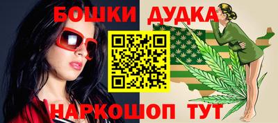 Альфа ПВП Рузаевка