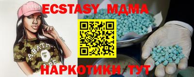 2c-b Рыбинск