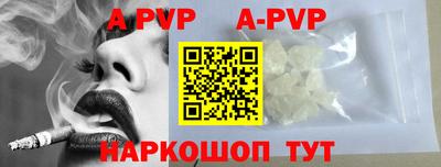 спиды Рязань