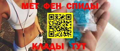 Альфа ПВП Рузаевка