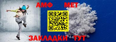 спиды Рязань