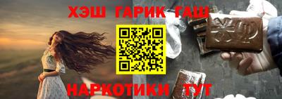 спиды Рязань