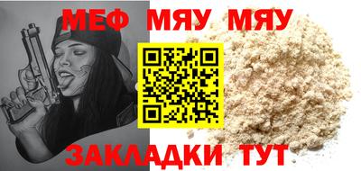 спиды Рязань