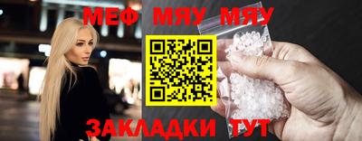 Альфа ПВП Рузаевка